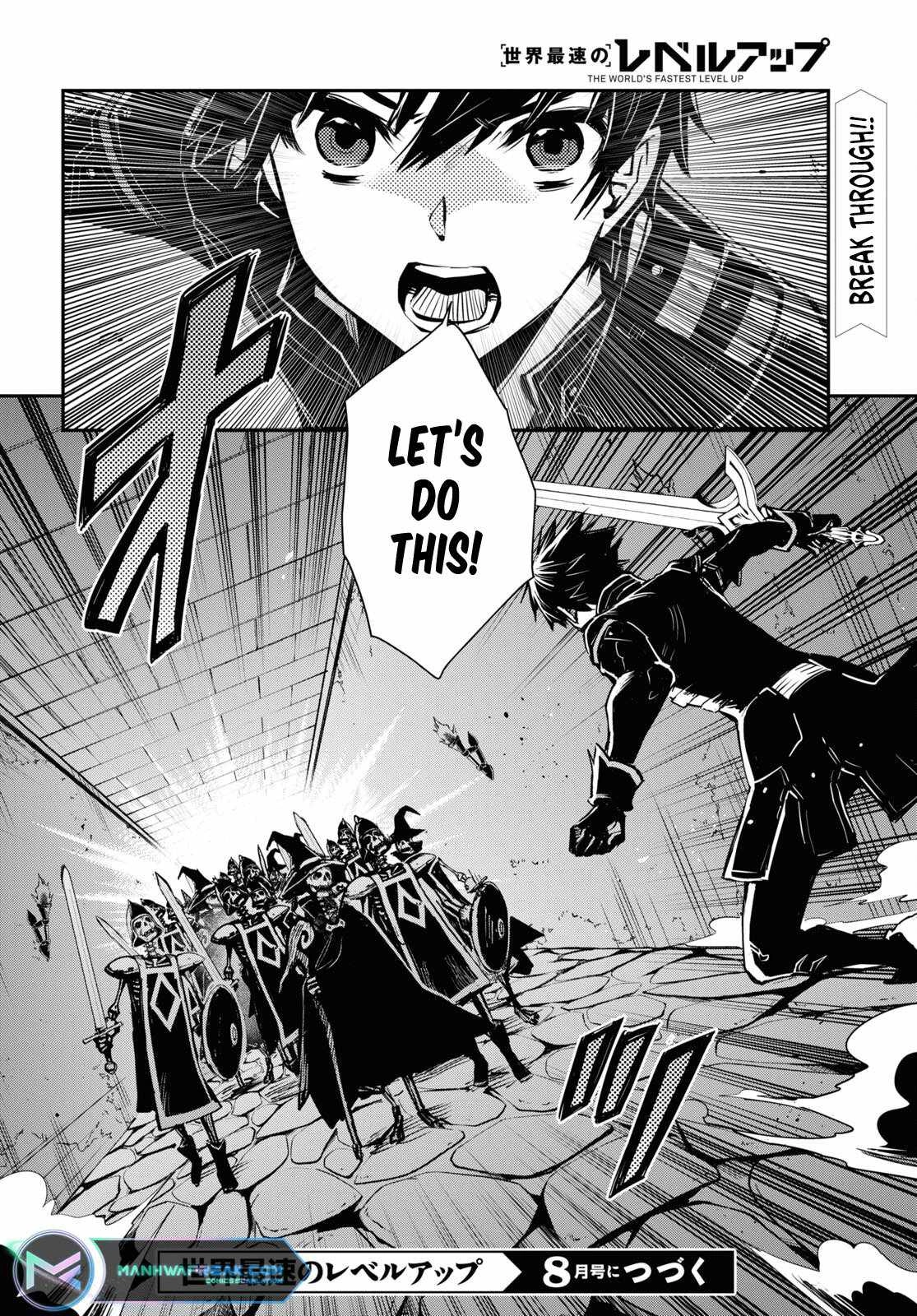 The World's Fastest Level up! Chapter 23 35